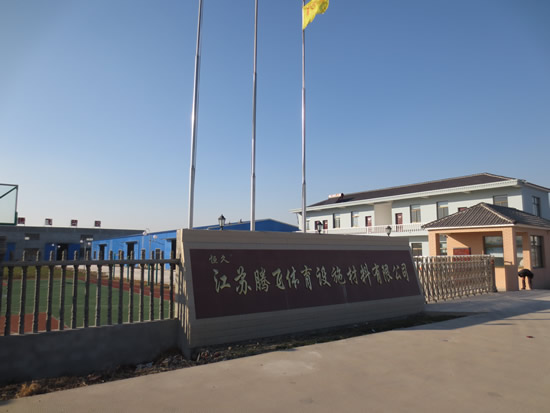 2014010243449941.jpg